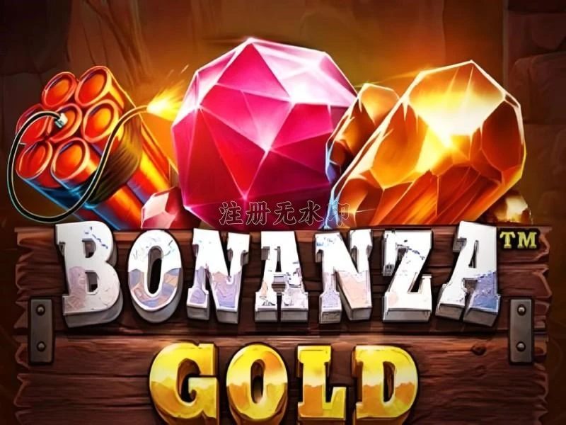 bonanzagold APK: Fitur, Ukuran, dan Link Download